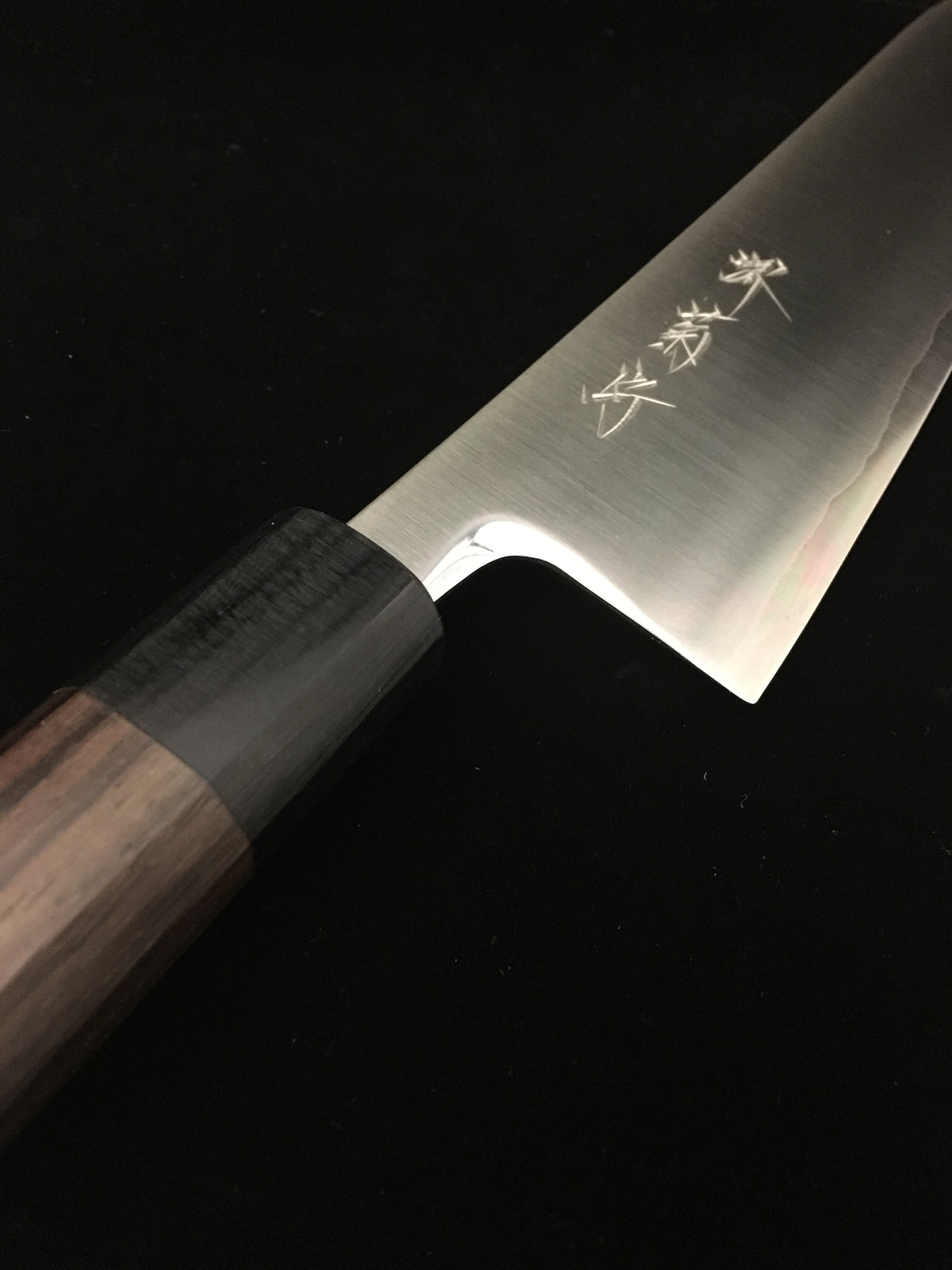 Yaxell YO-U 101-Layer SG2 Damascus Japanese Chef's Petty Knife(Utility)  120mm